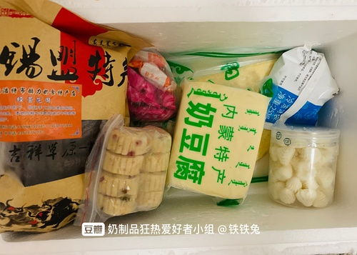 吃貨的盛宴 探索美食世界的無(wú)盡魅力
