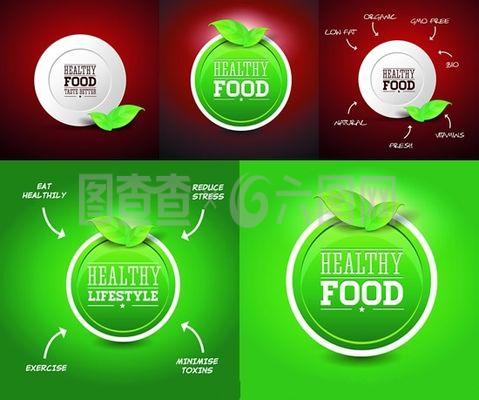 食物標(biāo)簽矢量圖及其在食品行業(yè)中的應(yīng)用