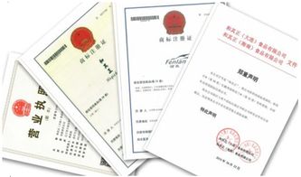 和其正大連食品公司 探索食品經營品牌化運營之道