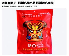 四川升鐘湖久全食品 以匠心鑄就品質(zhì)，守護(hù)舌尖上的安全