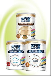 南昌瑪姆嬰幼兒食品圖冊 食品經(jīng)營的合規(guī)之路與品牌信任構(gòu)建